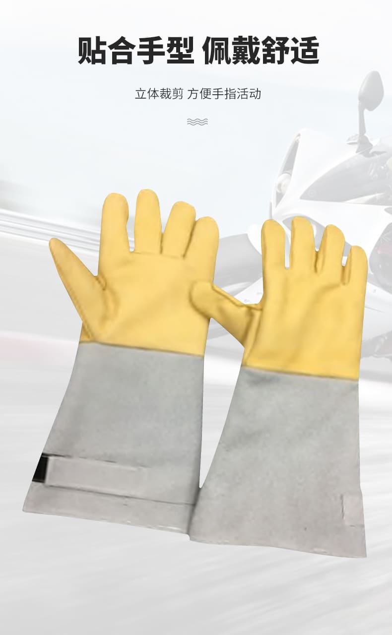 霍尼韦尔（Honeywell） LTW3233685 防冻皮制手套